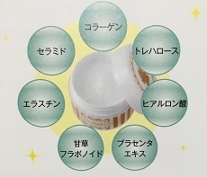 ⑯ファースト2.jpg