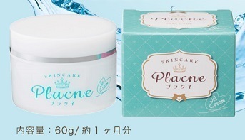 header-a001.jpg