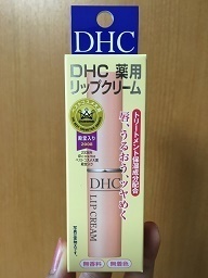 image-66e4b-thumbnail2.jpeg